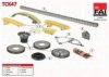 FAI AutoParts TCK47 Timing Chain Kit